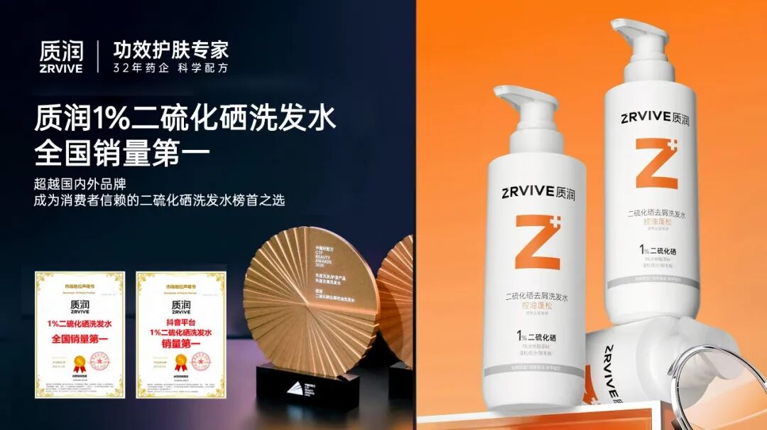 新一程的征途｜黑岩战略定位跃迁新居(图8)