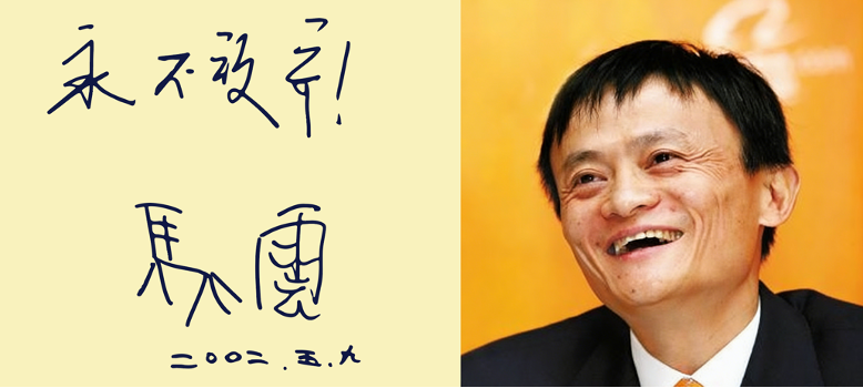 新一程的征途｜黑岩战略定位跃迁新居(图15)